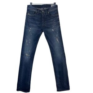 Diesel SadDo Slim Straight Distressed Jeans W26 L32